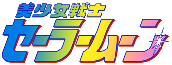 Sailormoon logo