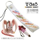 Fancy Lala settei goods 007