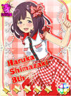 Sm akb card a 5040843