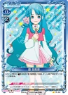 Chieri103-.jpg (140 KB)