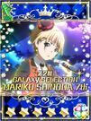 Mariko 2.jpg (174 KB)