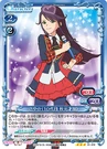 Sayaka32-.jpg (142 KB)