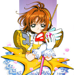 ASOBI STATION — Animetic Story Game: Cardcaptor Sakura (PS1 1999)