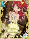 Kanata GalaxyCinderella ofthenight.jpg (156 KB)