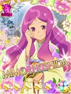 Galaxy Cinderella 67.jpg (264 KB)