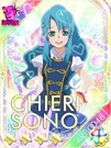 GALAXY CINDERELLA OF BATTLE CLOTHES CHIERI.jpg (159 KB)