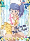 Makoto20-.jpg (118 KB)