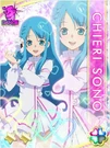 Chieri80-.jpg (83 KB)
