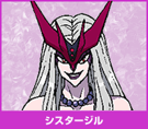 Sister Jill
