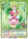 Suzuko28.jpg (135 KB)