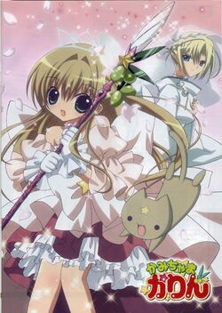 Mahou Shoujo Site Online - Assistir anime completo dublado e legendado