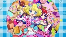 Mirei