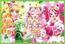 Eiga.Precure.Super.Stars!.full.2302543.jpg (3.78 MB) The Poster with Cure Miracle,Yell,Whip,Clover and Young Hana