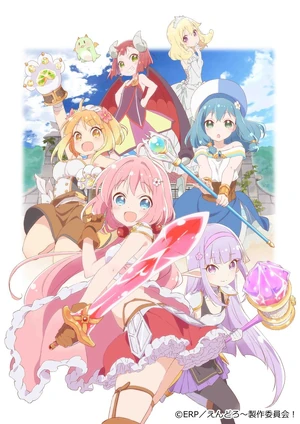 Endro-new-key