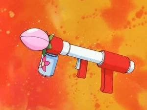 Floral Flame Thrower