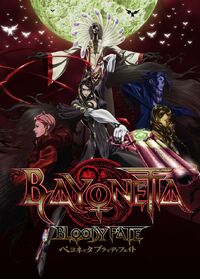 Bayonetta-footer.jpg