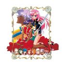 2009-01-13-utena