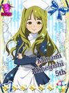 Mii-chan14.jpg (123 KB)