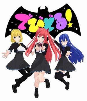 Devidol01