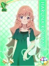 Galaxy Cinderella 105.jpg (177 KB)