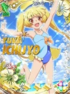 Galaxy Cinderella 52.jpg (252 KB)