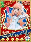 Kojiharu Galaxy 5.jpg (185 KB)