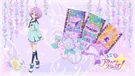 Koharu