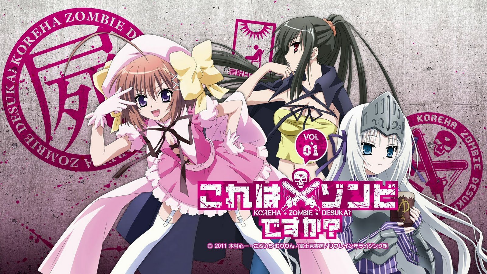 Anime Review: Kore wa Zombie Desu ka? 