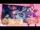 Seira's Profile