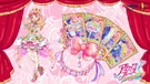 Aine