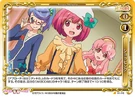 Pmakb0048.13.jpg (126 KB)