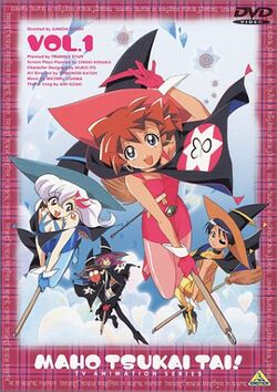 Mahou Tsukai Tai! | Magical Girl (Mahou Shoujo - 魔法少女) Wiki