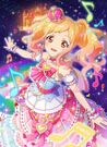 Photokatsu 1262