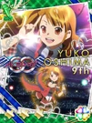 Yuko46-.jpg (106 KB)
