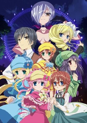 Tantei Opera Milky Holmes Magical Girl Mahou Shoujo 魔法少女 Wiki Fandom