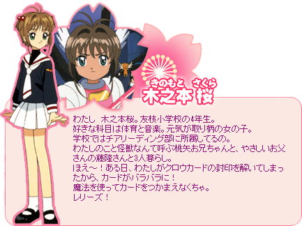 Senran Kagura: Peach Ball - Yumi Story Walkthrough [HD 1080P