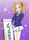 Photokatsu 1499