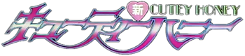 Shin Cutie Honey logo