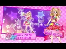 Mikuru's Profile