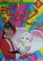 Img 0