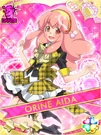 Galaxy Cinderella 29.jpg (258 KB)