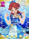 Kanata sy.jpg (287 KB)