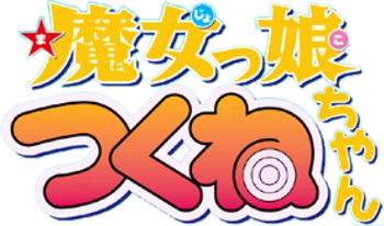 File:Kotoura-san 2 2.png - Anime Bath Scene Wiki