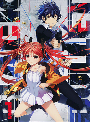 Black Bullet Blu-ray Cover