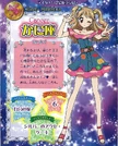 Mikuru: Cancer