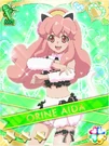 Galaxy Cinderella 84.jpg (232 KB)