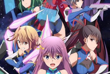 Ichiban Ushiro no Daimaou Opening (tv) (REALOVEREALIFE - Sphere