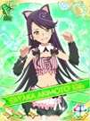 Galaxy Cinderella 80.jpg (249 KB)