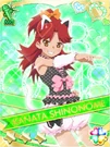 Galaxy Cinderella 90.jpg (262 KB)