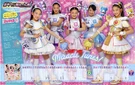99ba9bbad187058a52b65b78c105b69f.jpg (3.92 MB)
